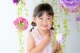 2025.AW-Audition_OM-30