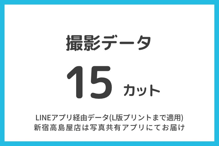 初節句2